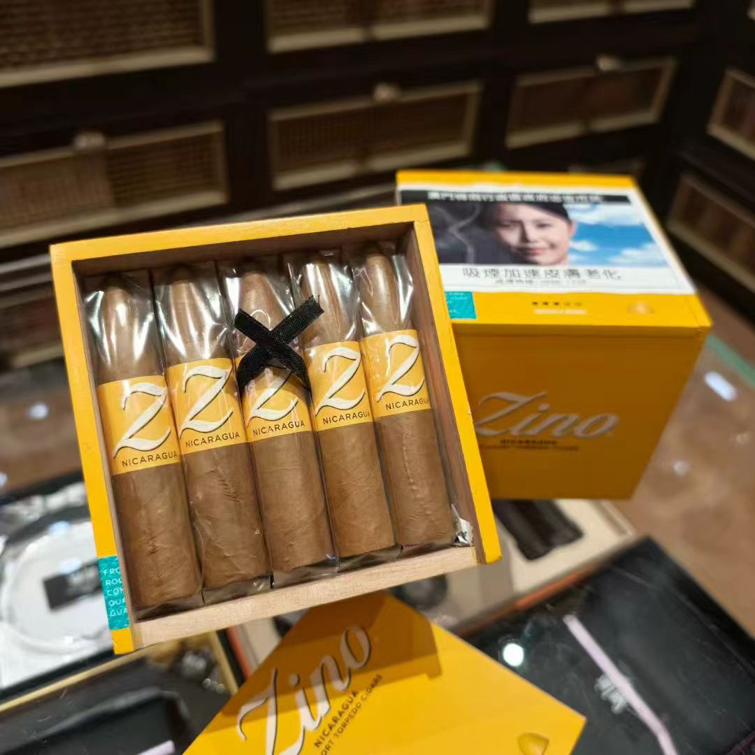 ZINO尼加拉瓜短魚雷25S