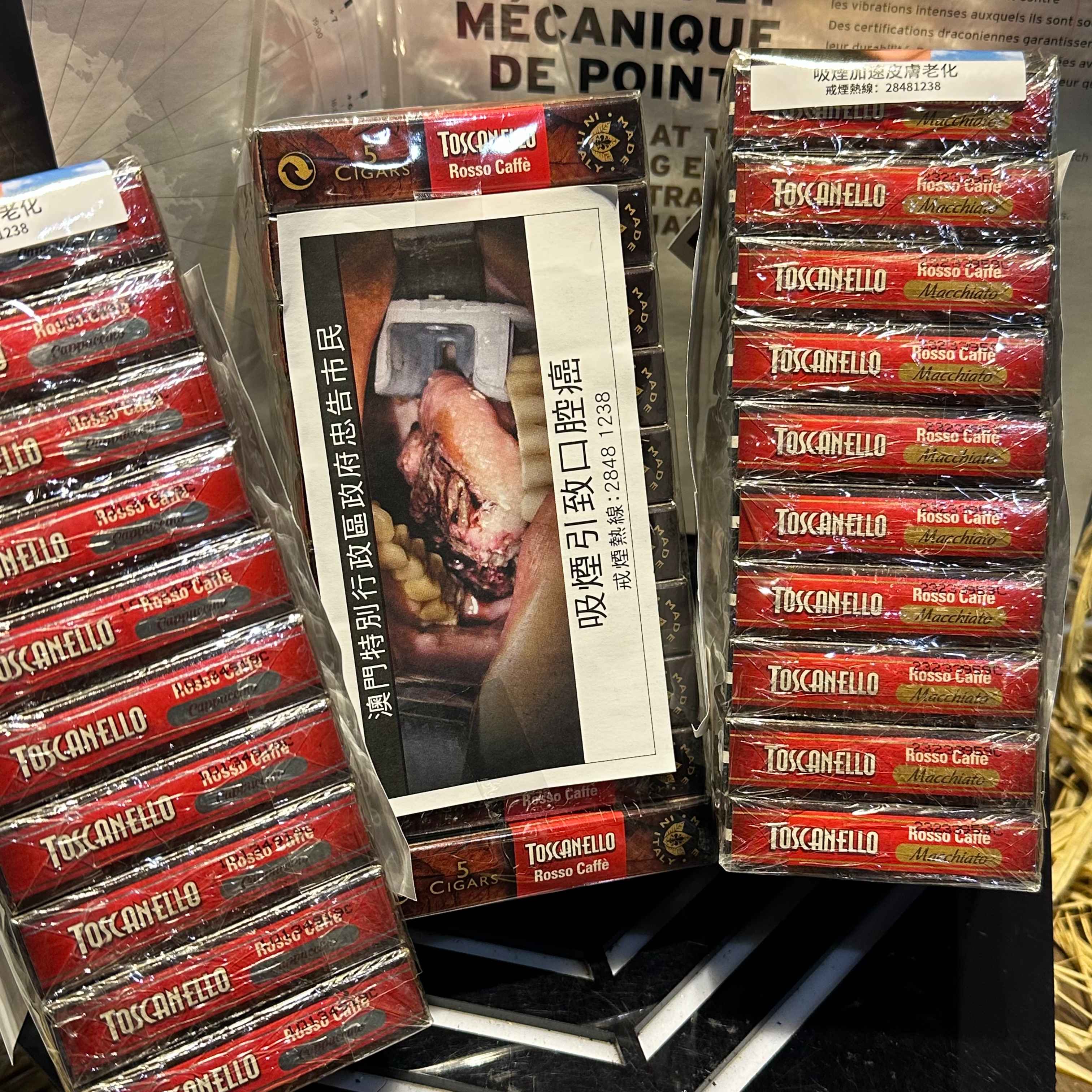 TOSCANO TOSCANELLO ROSSO CAFFE 10*5S(3盒)