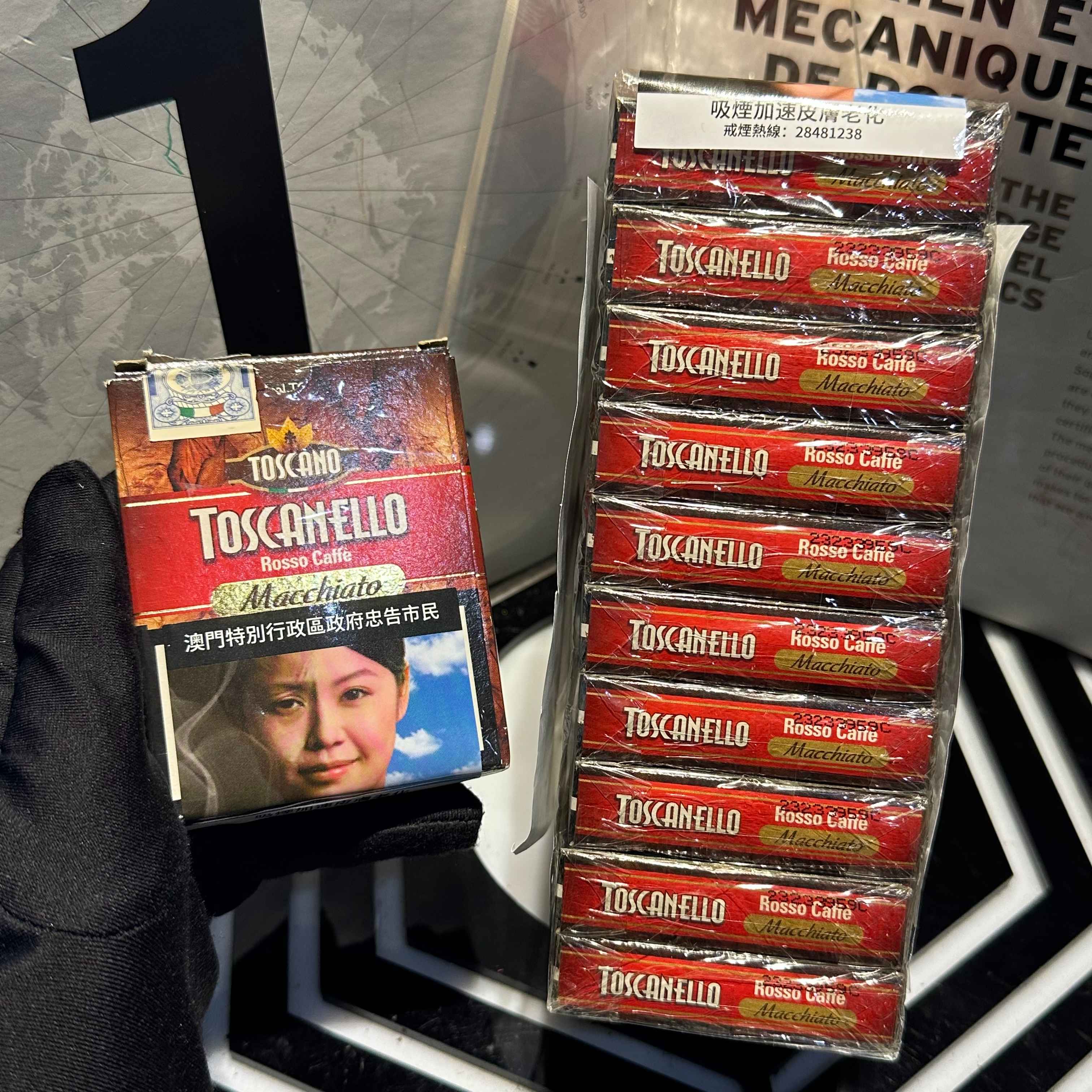 TOSCANO TOSCANELLO ROSSO MACCHIATO 10*5S(3盒)