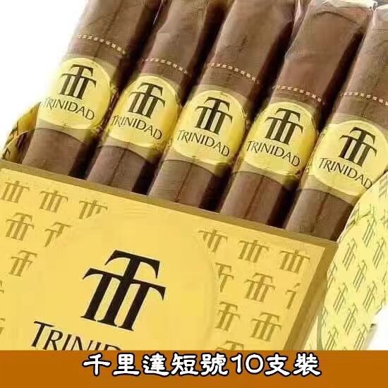 千里達短號10*10