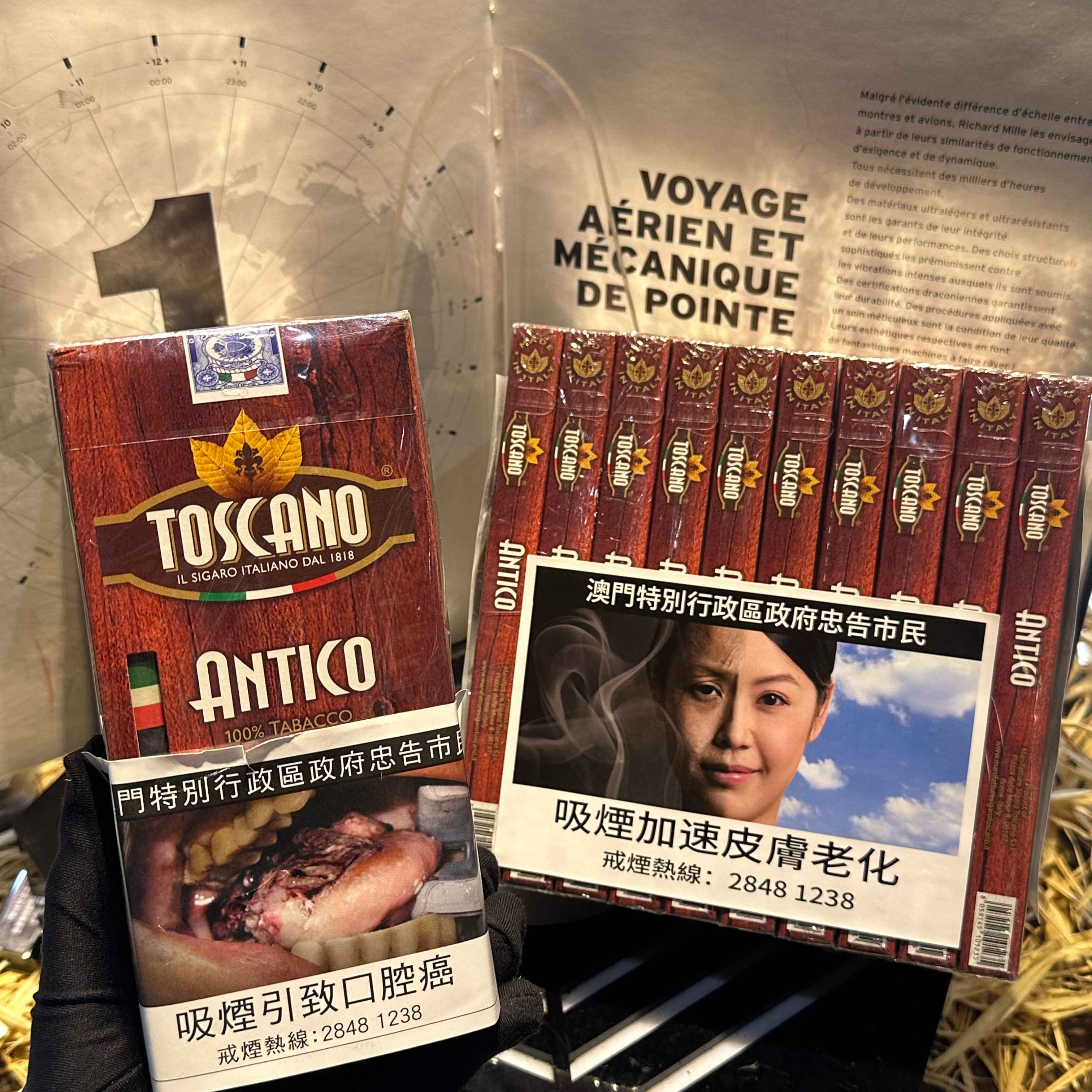 TOSCANO ANTICO 10*5S