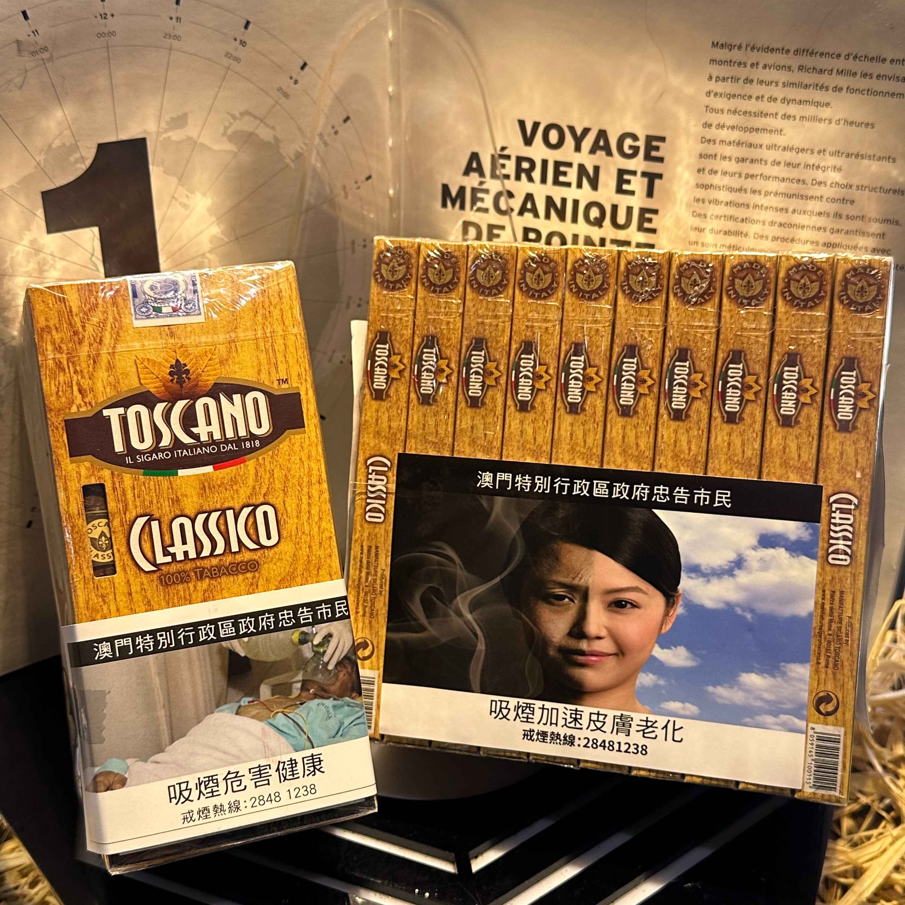 TOSCANO CLASSICO 10*5S(2盒)